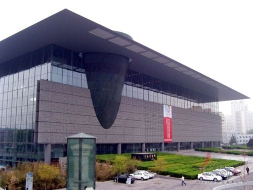 bei-capital-museum